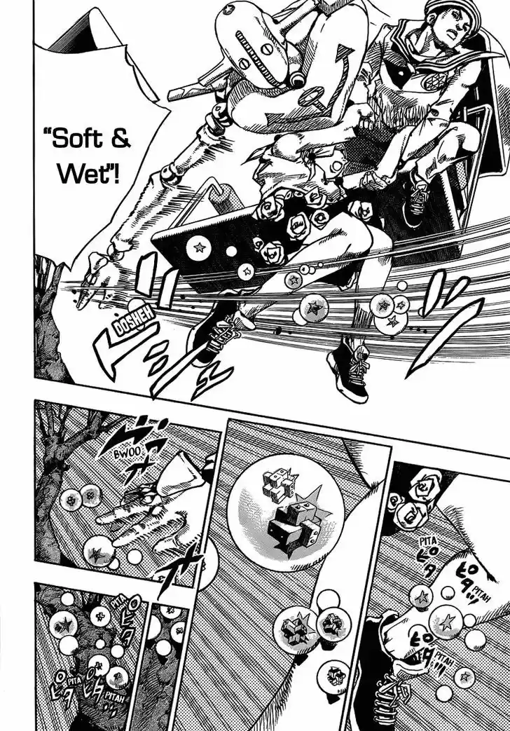 Jojo no Kimyou na Bouken - Jojorion 66.5