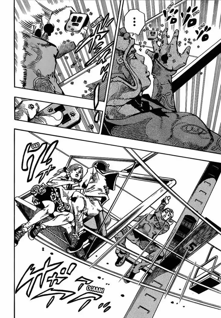 Jojo no Kimyou na Bouken - Jojorion 66.5