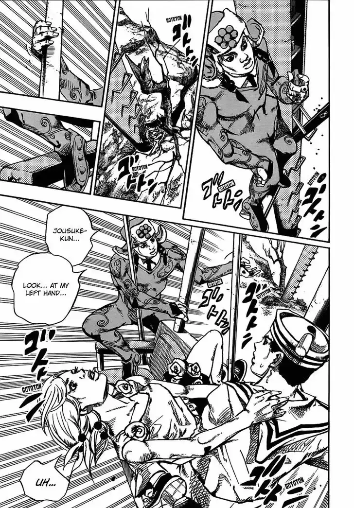 Jojo no Kimyou na Bouken - Jojorion 66.5