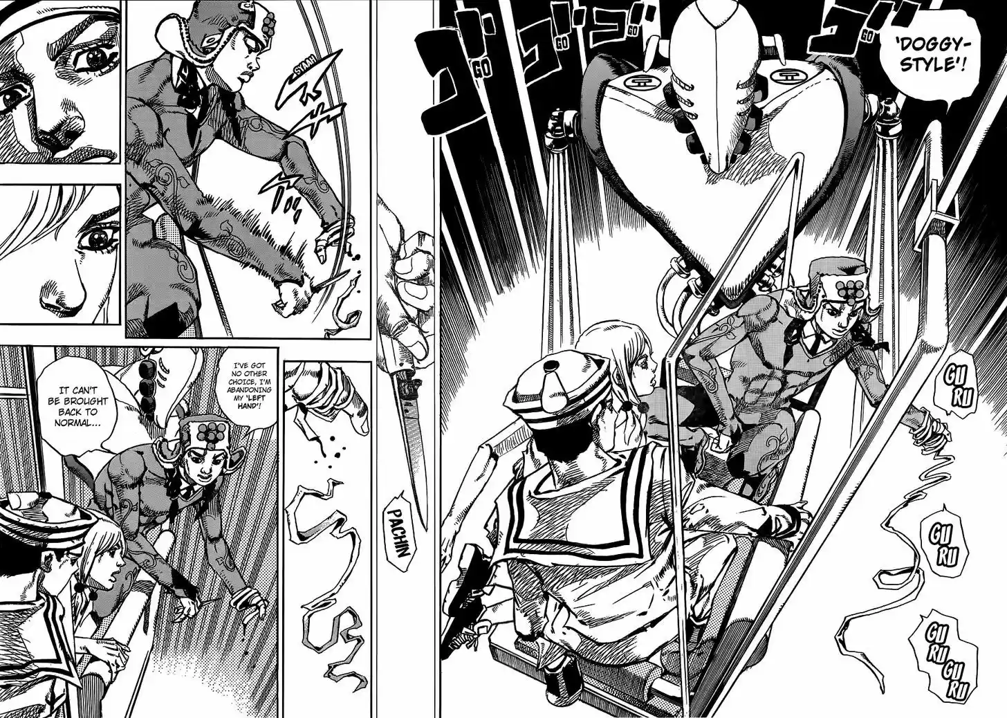 Jojo no Kimyou na Bouken - Jojorion 66.5