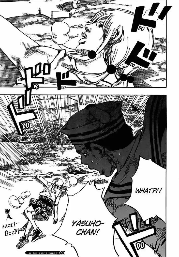 Jojo no Kimyou na Bouken - Jojorion 66.5