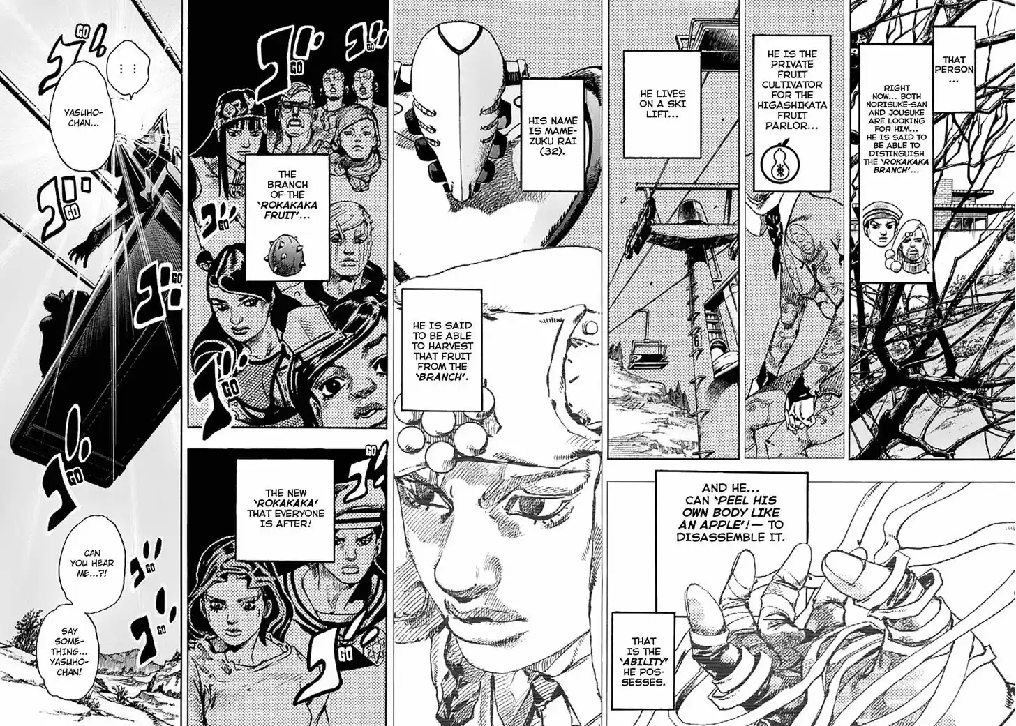 Jojo no Kimyou na Bouken - Jojorion 67