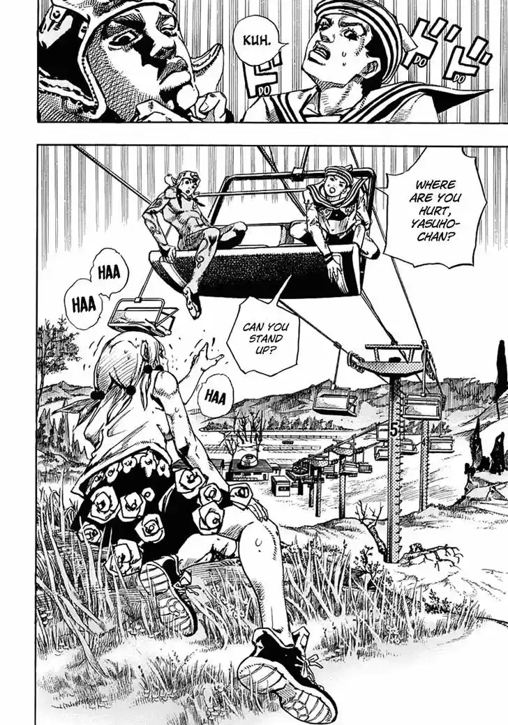 Jojo no Kimyou na Bouken - Jojorion 67