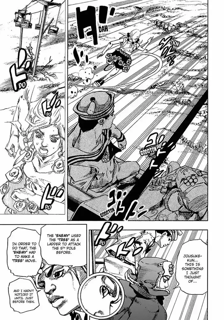 Jojo no Kimyou na Bouken - Jojorion 67