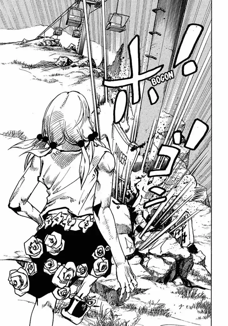 Jojo no Kimyou na Bouken - Jojorion 67