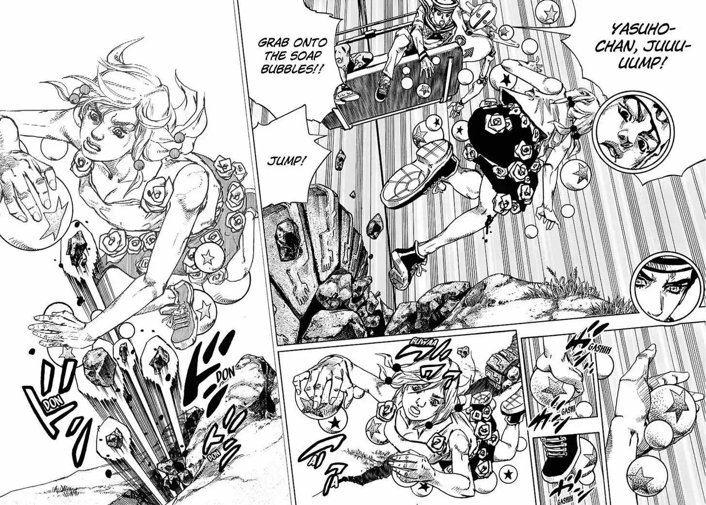 Jojo no Kimyou na Bouken - Jojorion 67