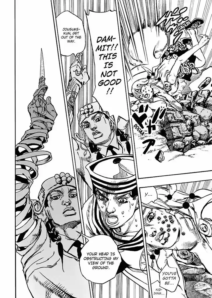 Jojo no Kimyou na Bouken - Jojorion 67