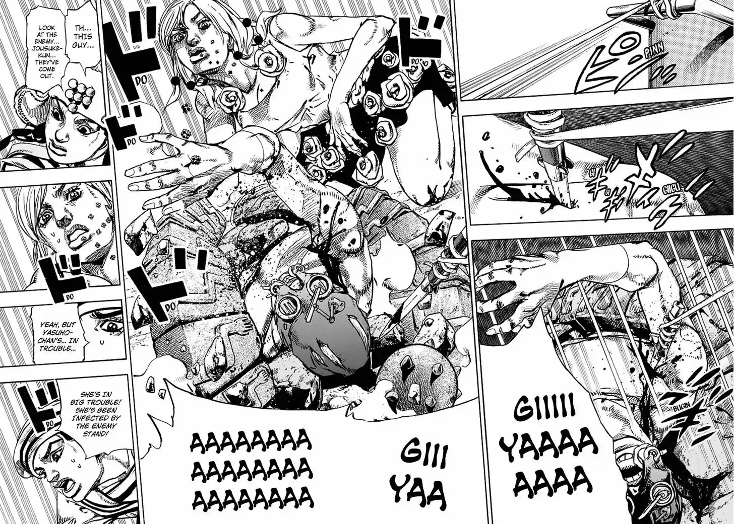 Jojo no Kimyou na Bouken - Jojorion 67