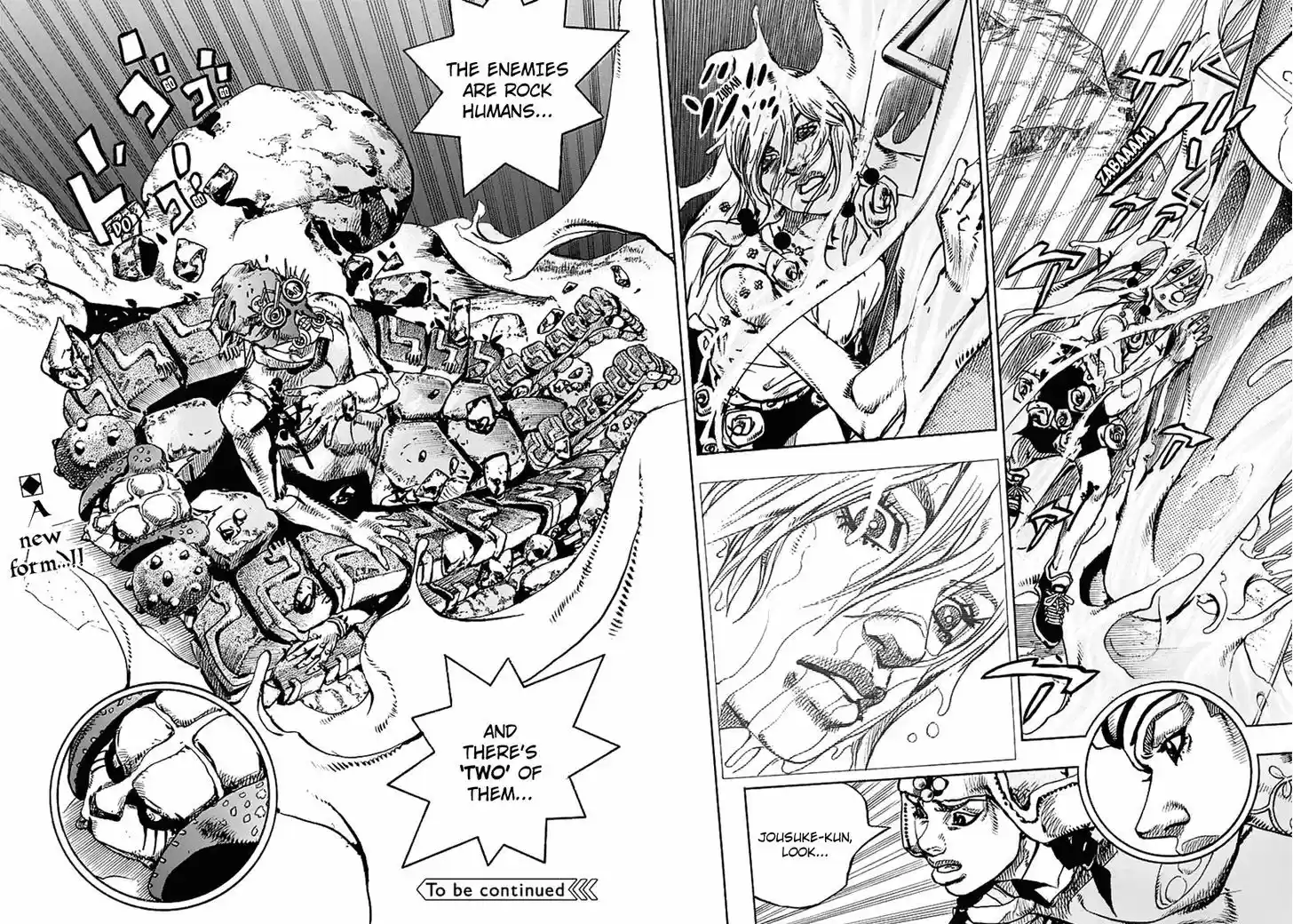 Jojo no Kimyou na Bouken - Jojorion 67