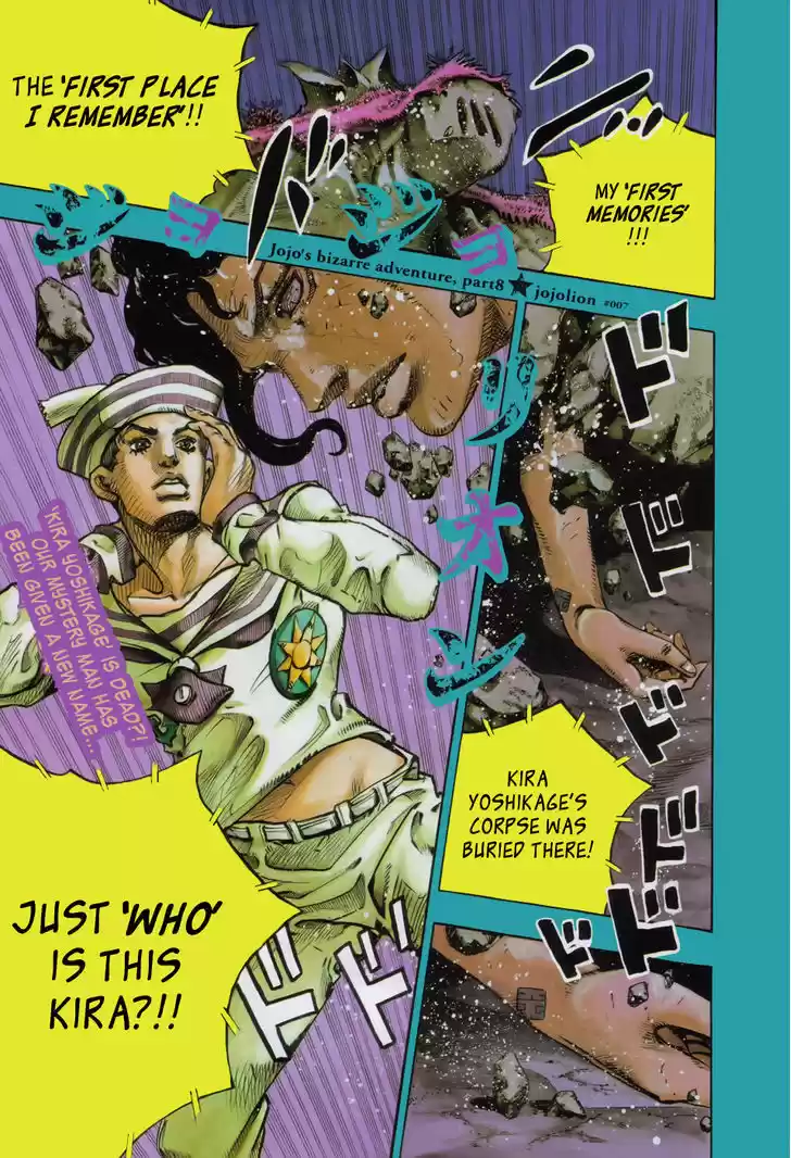 Jojo no Kimyou na Bouken - Jojorion 7
