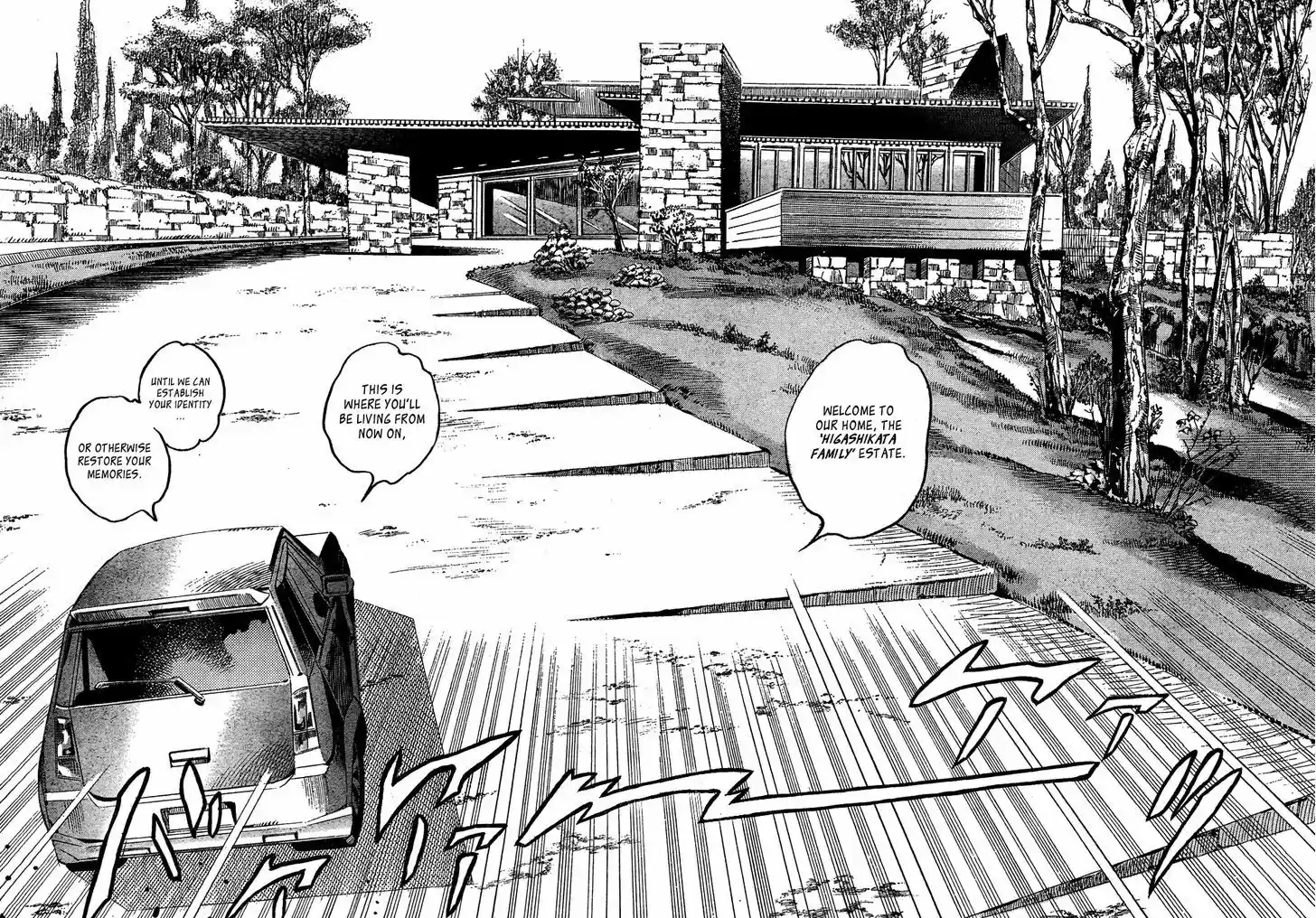 Jojo no Kimyou na Bouken - Jojorion 7