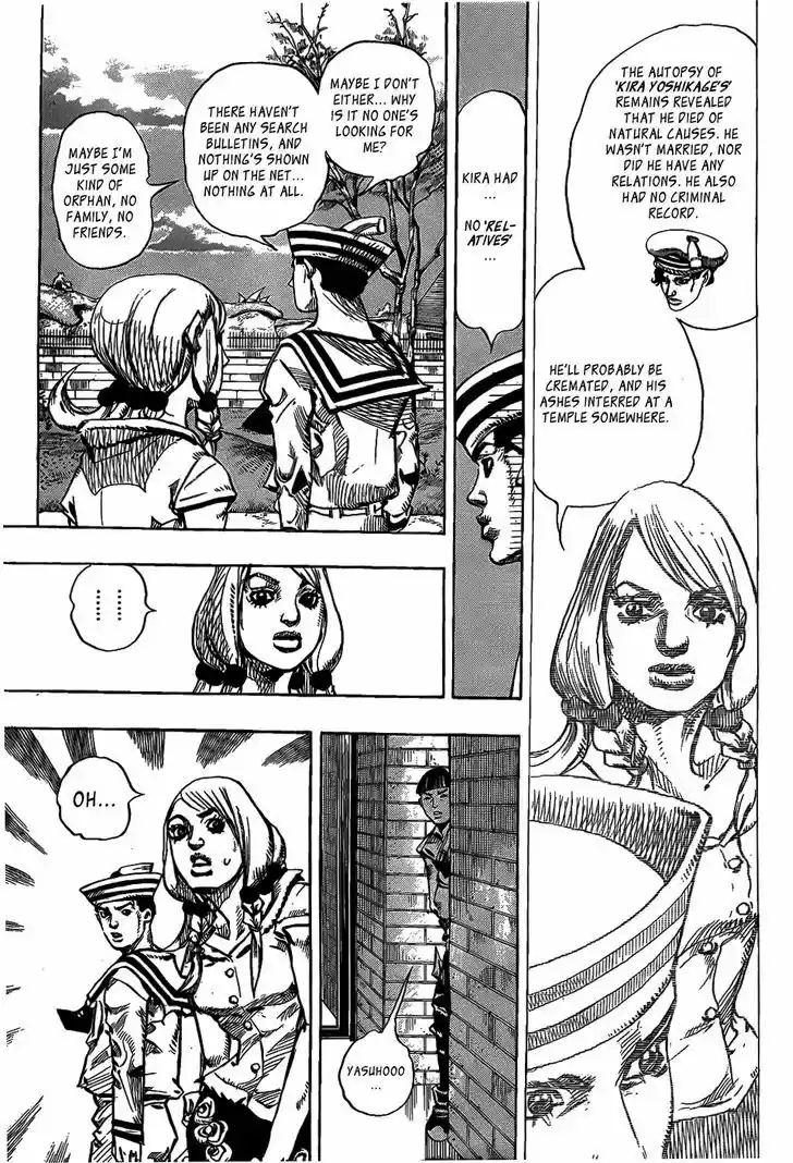 Jojo no Kimyou na Bouken - Jojorion 7