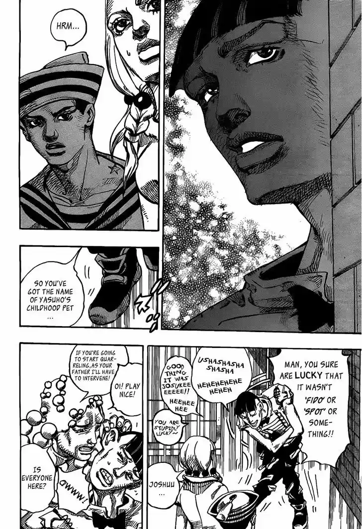 Jojo no Kimyou na Bouken - Jojorion 7