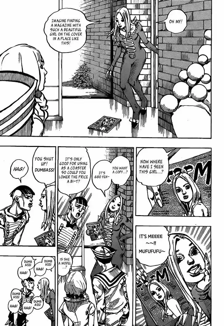 Jojo no Kimyou na Bouken - Jojorion 7