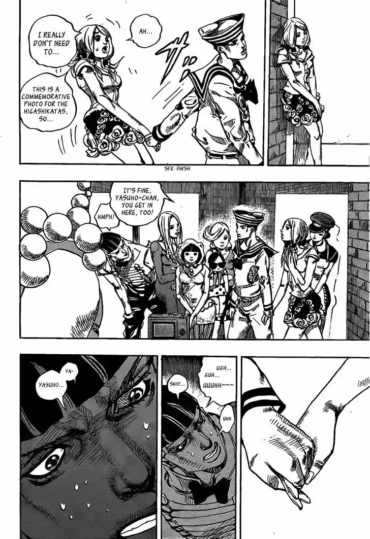 Jojo no Kimyou na Bouken - Jojorion 7