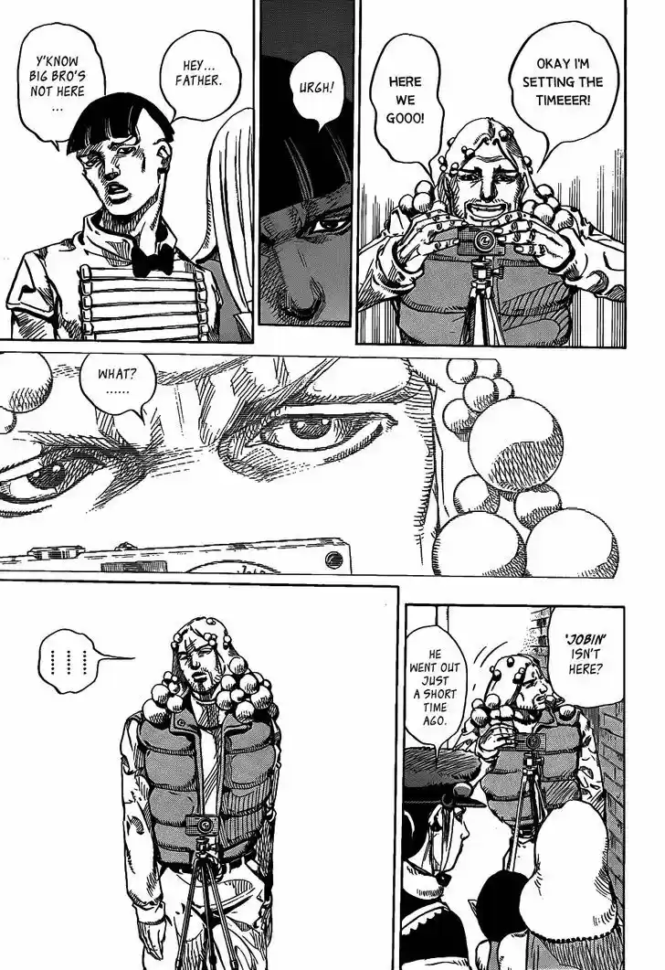 Jojo no Kimyou na Bouken - Jojorion 7