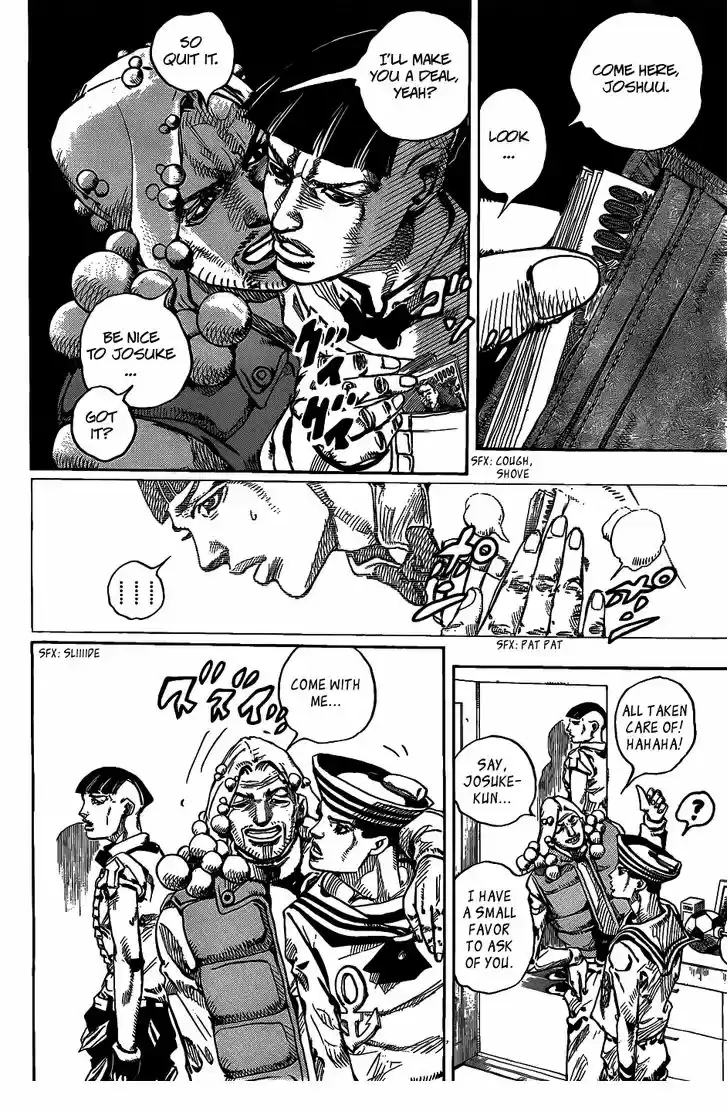 Jojo no Kimyou na Bouken - Jojorion 7