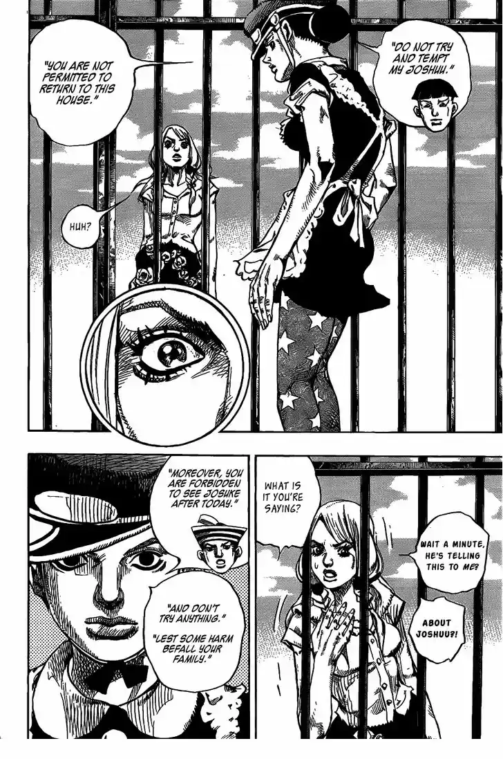 Jojo no Kimyou na Bouken - Jojorion 7