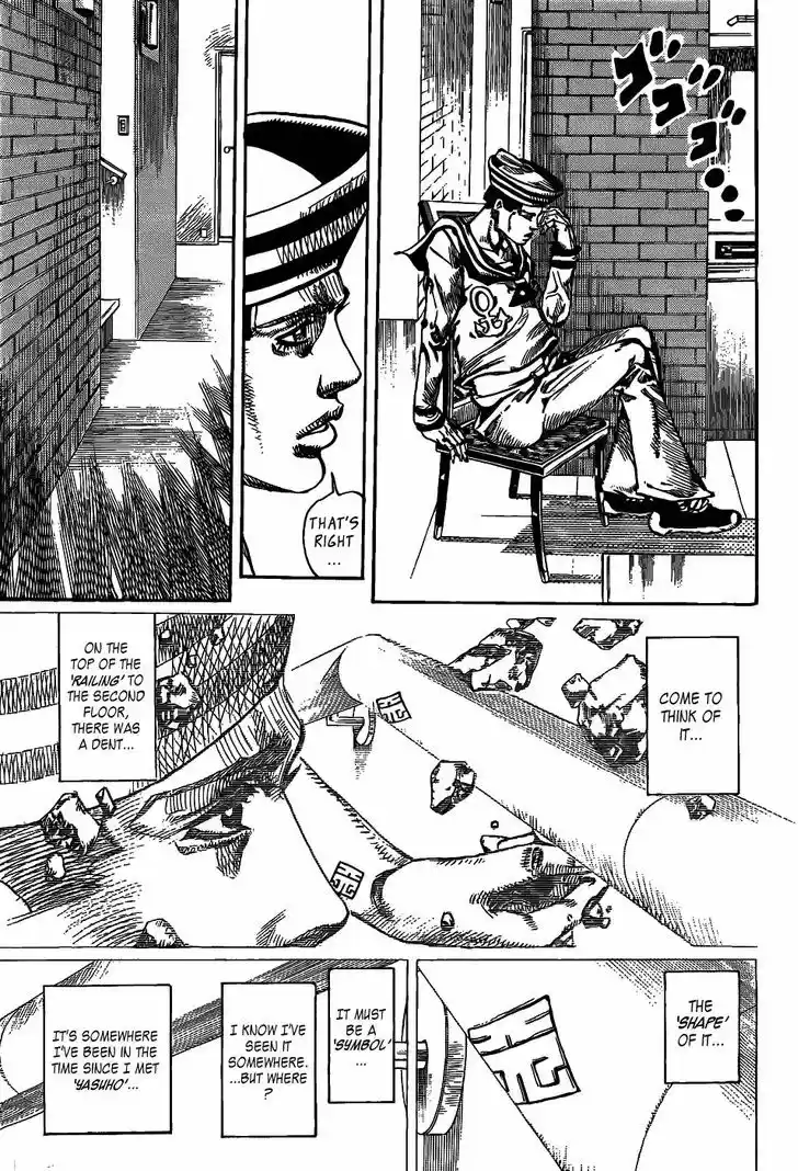 Jojo no Kimyou na Bouken - Jojorion 7