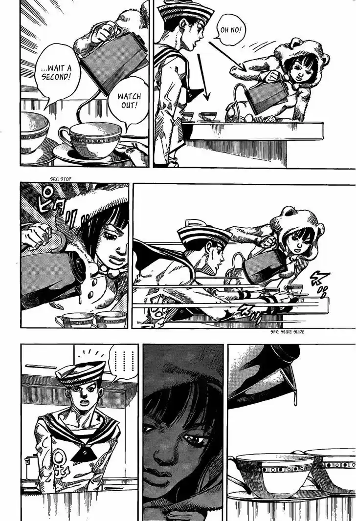 Jojo no Kimyou na Bouken - Jojorion 7