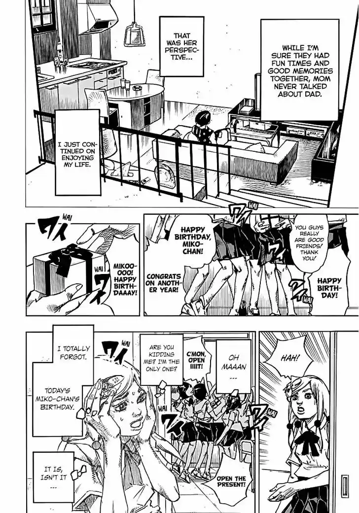 Jojo no Kimyou na Bouken - Jojorion 71