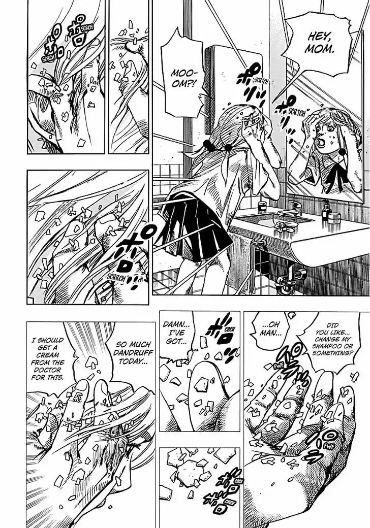 Jojo no Kimyou na Bouken - Jojorion 71