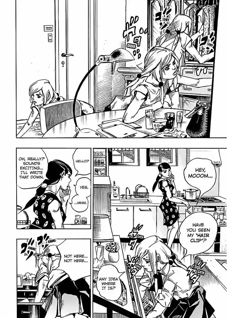 Jojo no Kimyou na Bouken - Jojorion 71