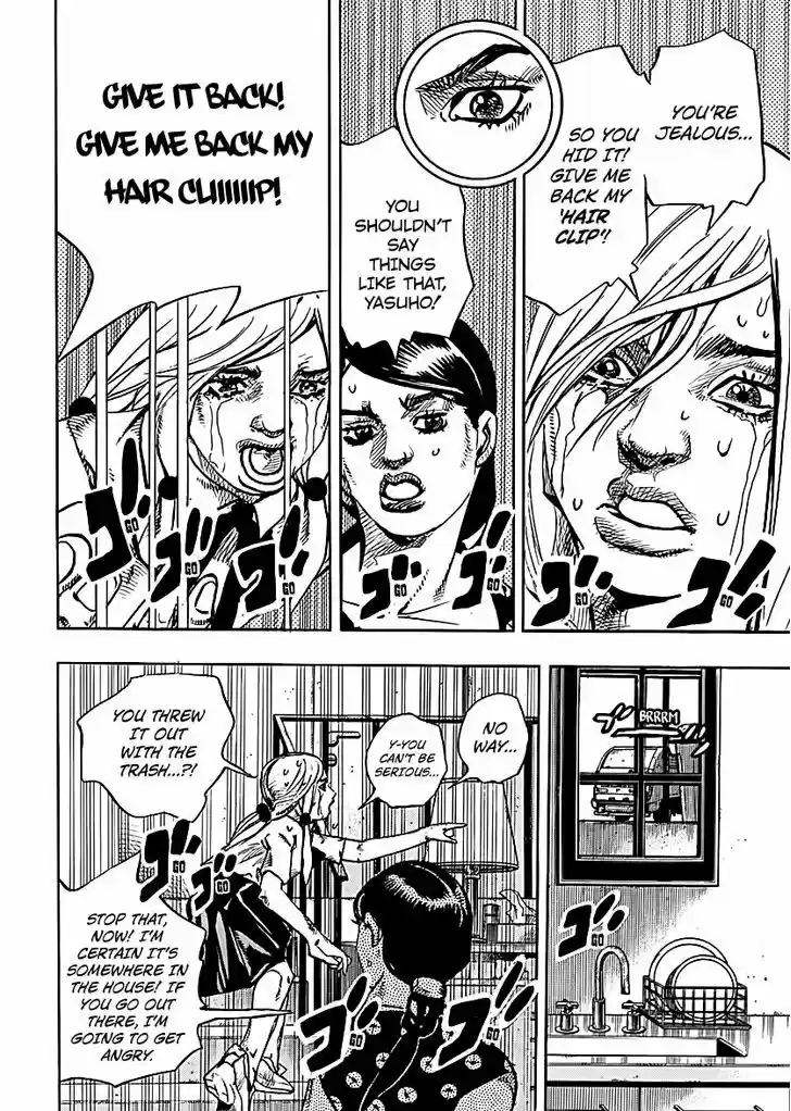 Jojo no Kimyou na Bouken - Jojorion 71