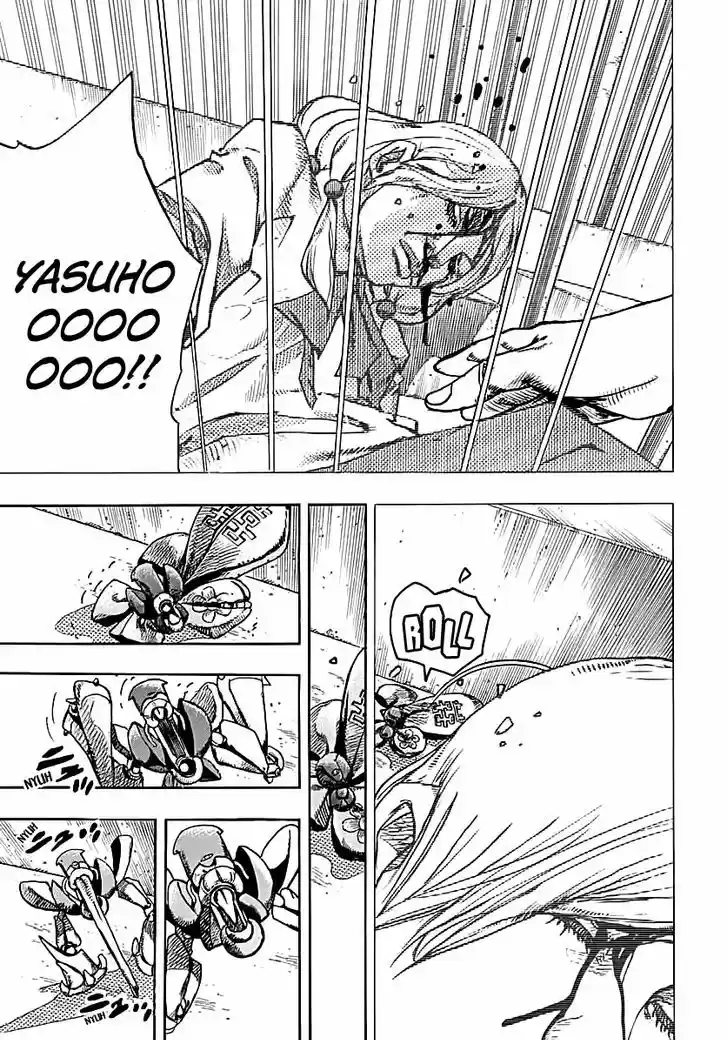 Jojo no Kimyou na Bouken - Jojorion 71