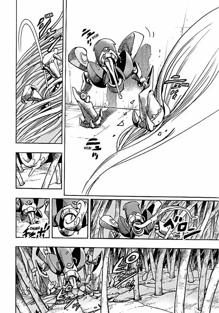 Jojo no Kimyou na Bouken - Jojorion 71