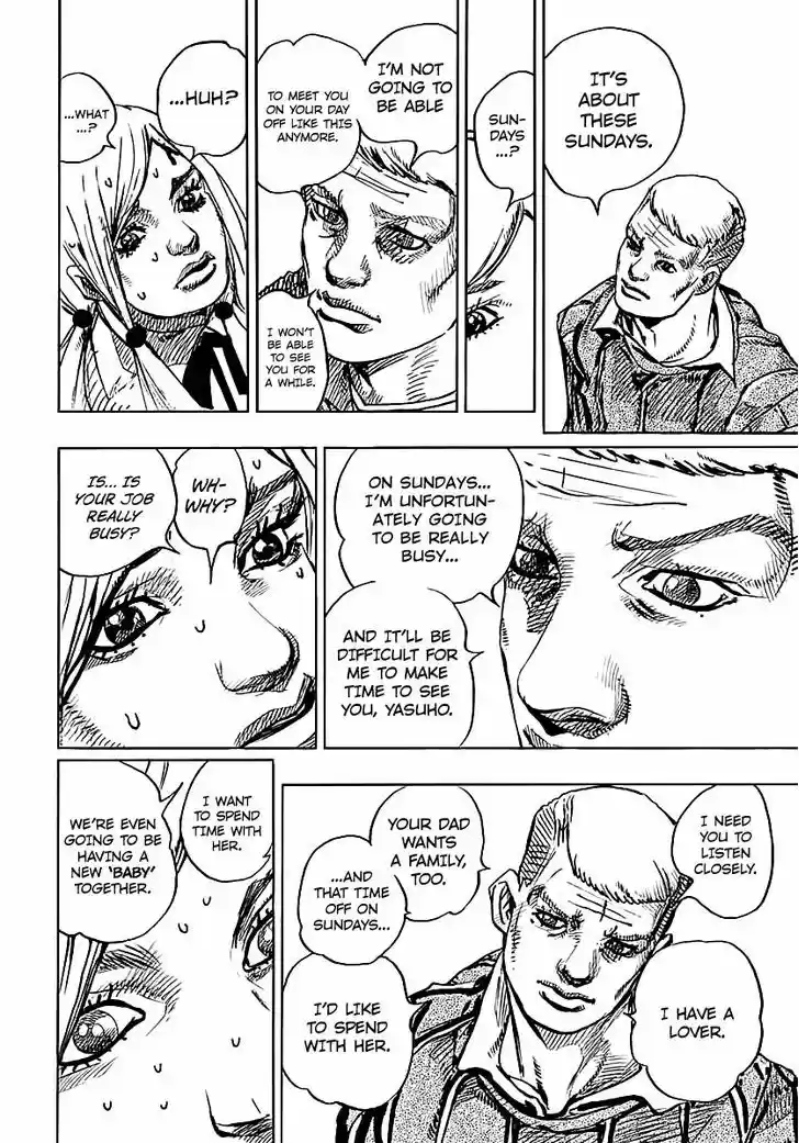 Jojo no Kimyou na Bouken - Jojorion 71