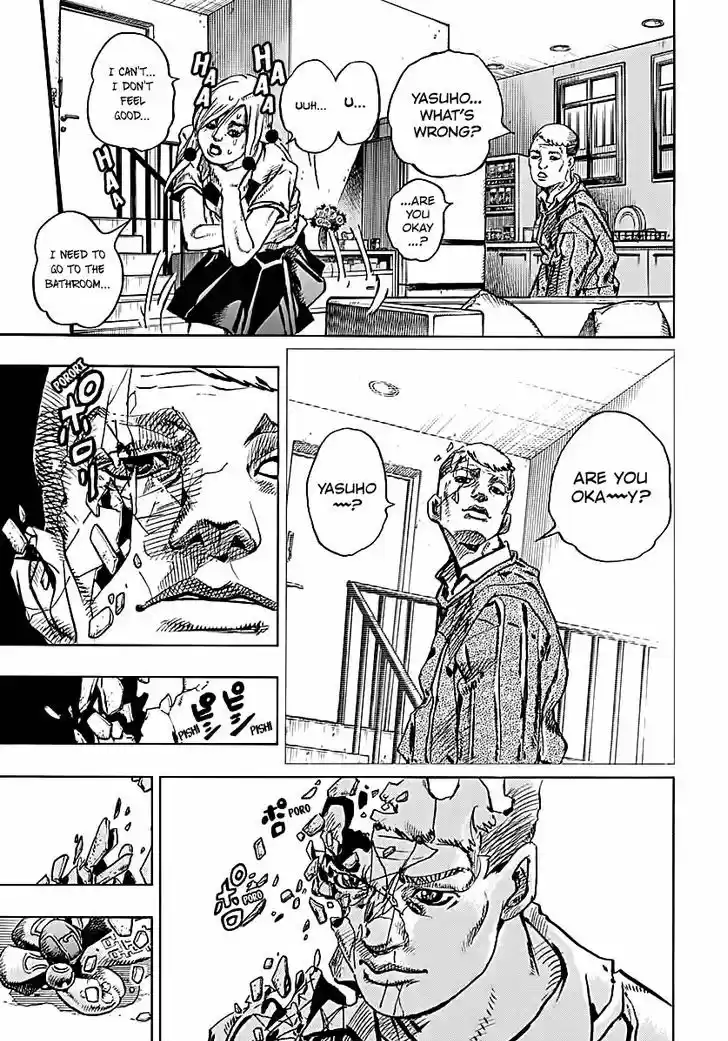 Jojo no Kimyou na Bouken - Jojorion 71
