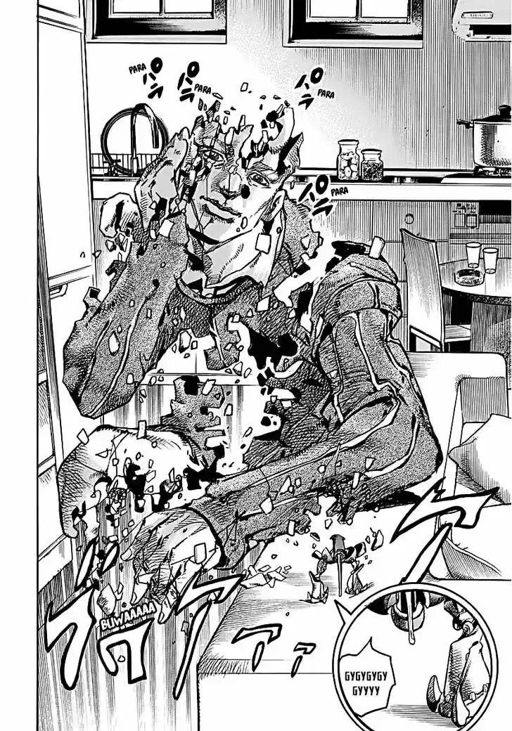 Jojo no Kimyou na Bouken - Jojorion 71