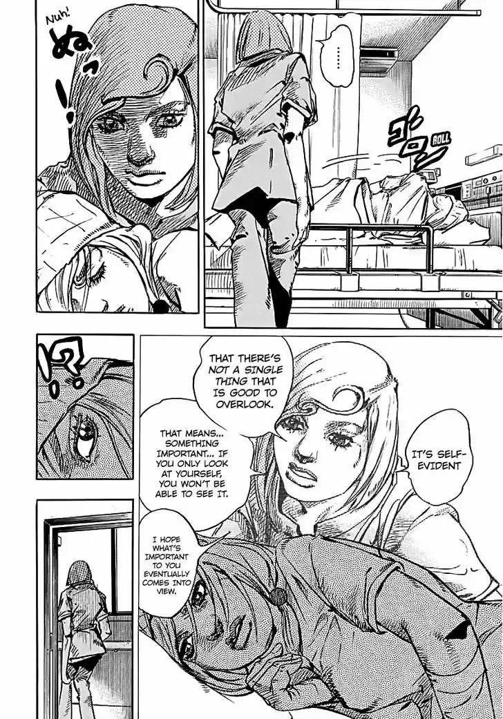 Jojo no Kimyou na Bouken - Jojorion 71
