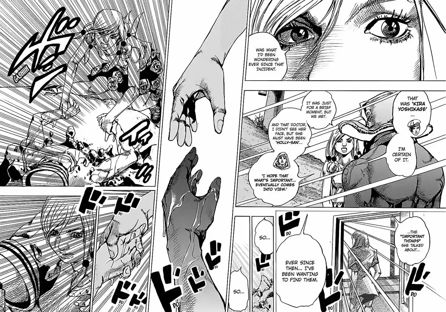 Jojo no Kimyou na Bouken - Jojorion 71