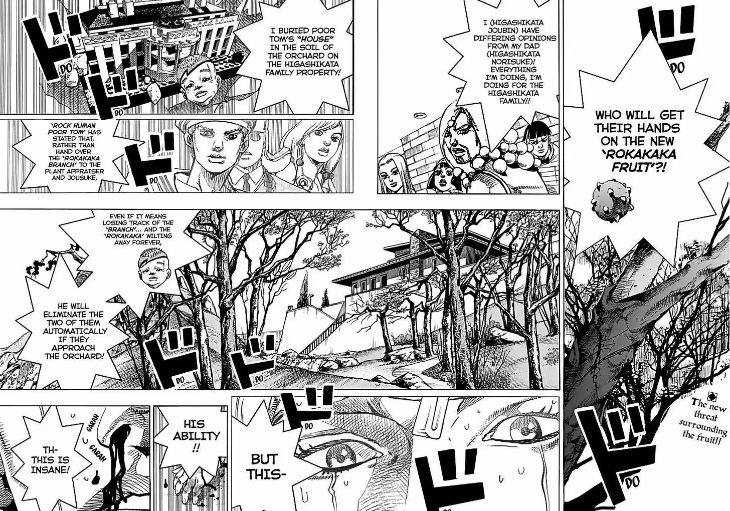 Jojo no Kimyou na Bouken - Jojorion 73