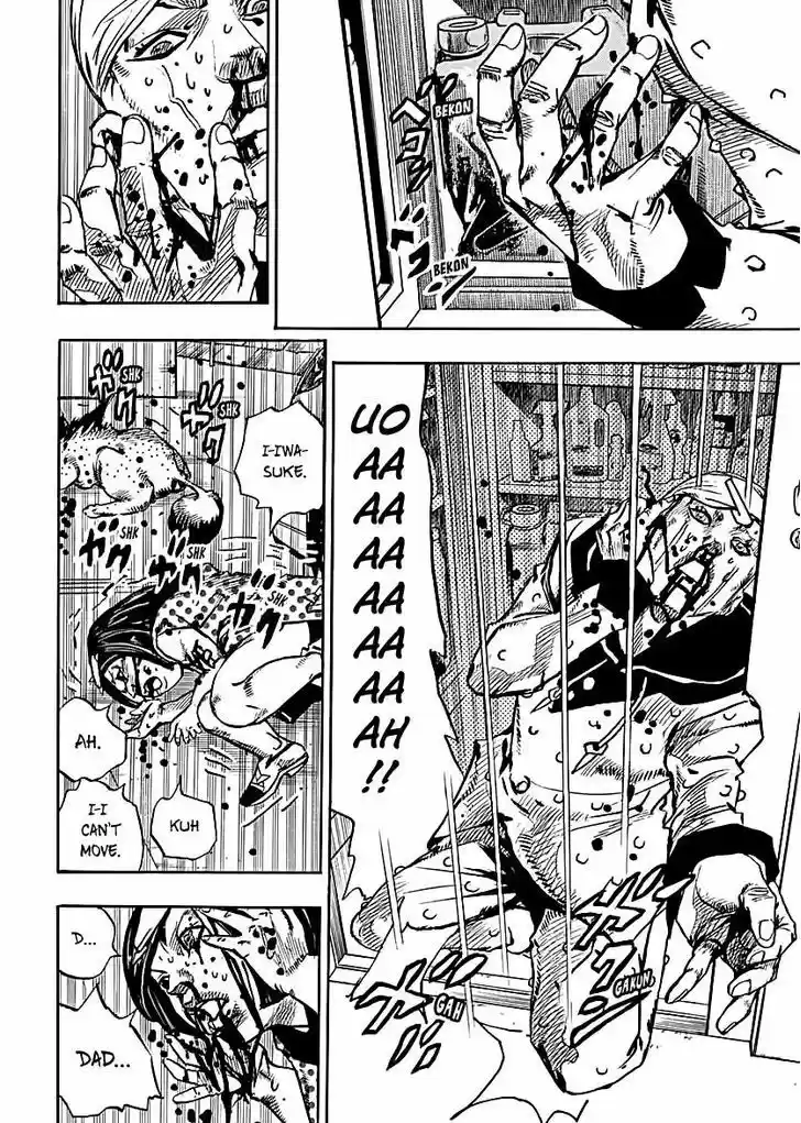 Jojo no Kimyou na Bouken - Jojorion 73