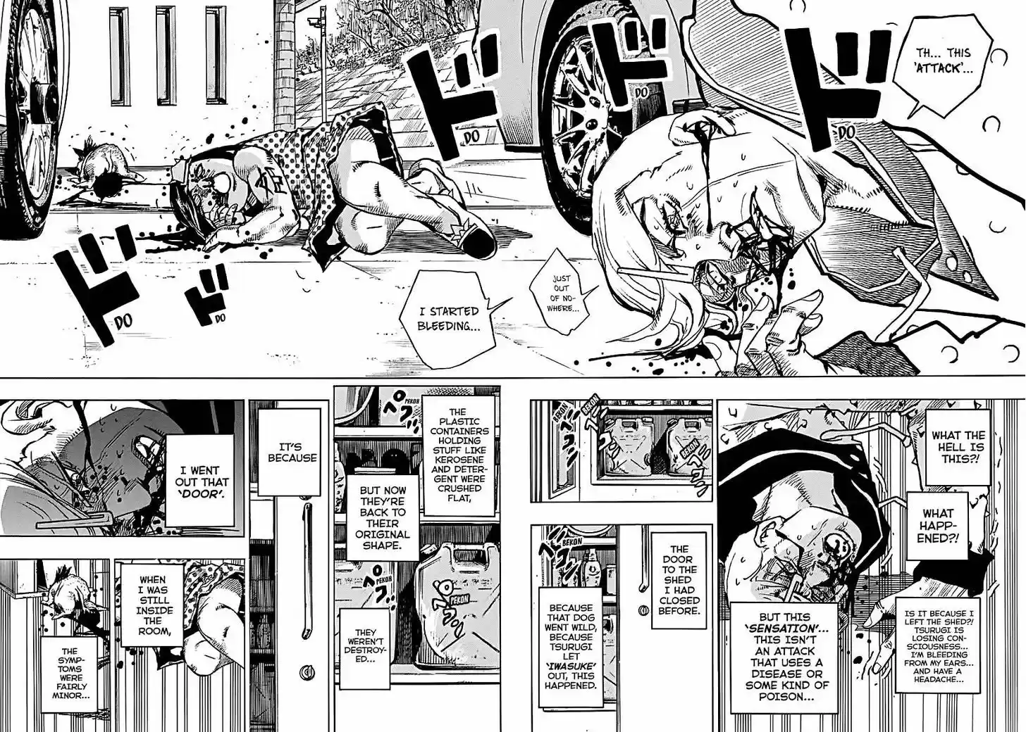 Jojo no Kimyou na Bouken - Jojorion 73