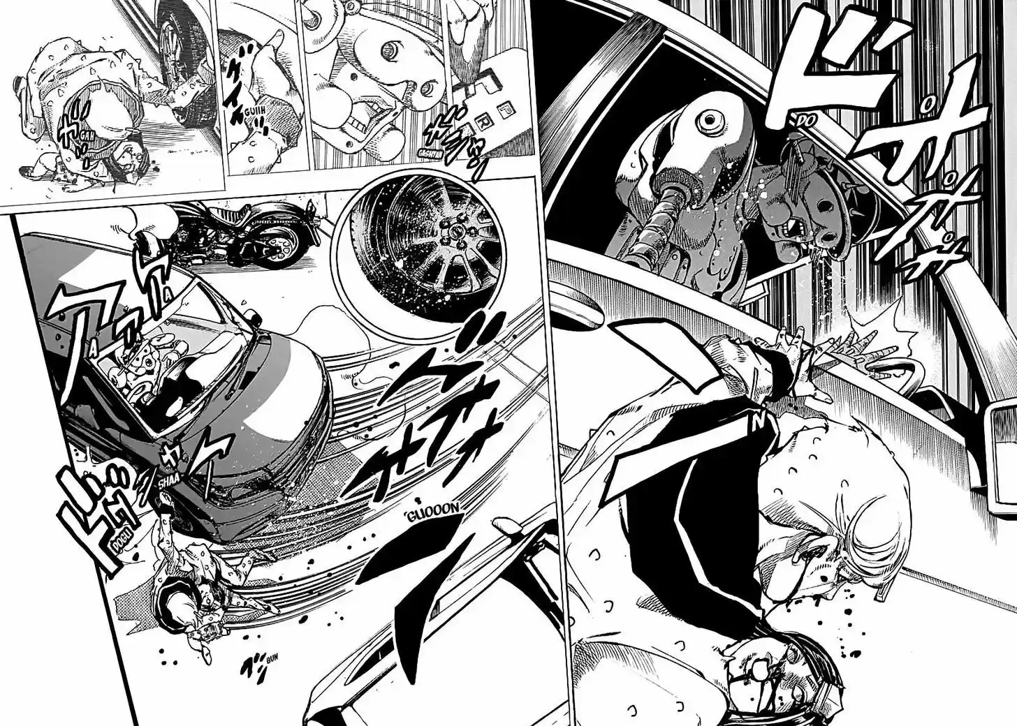 Jojo no Kimyou na Bouken - Jojorion 73