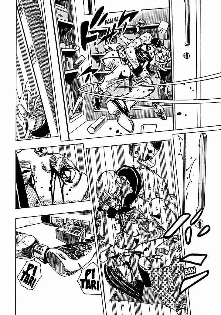 Jojo no Kimyou na Bouken - Jojorion 73