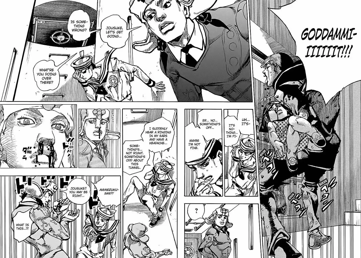 Jojo no Kimyou na Bouken - Jojorion 73