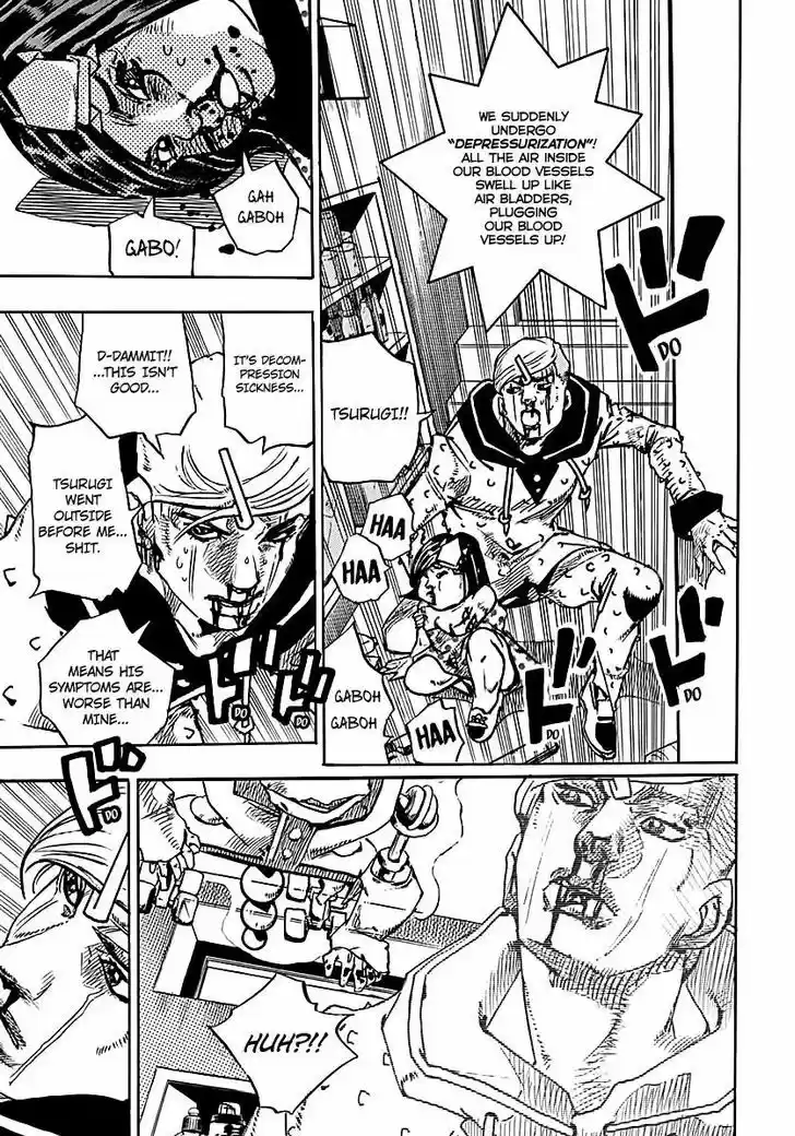 Jojo no Kimyou na Bouken - Jojorion 73