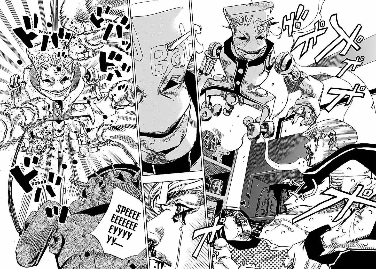 Jojo no Kimyou na Bouken - Jojorion 73