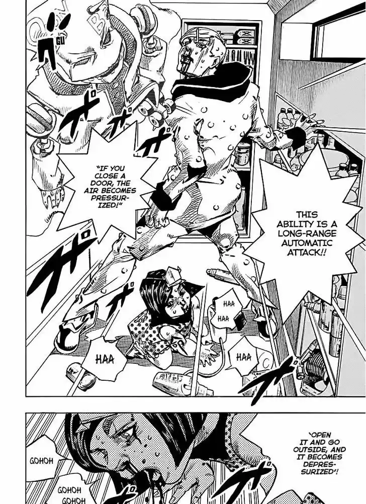 Jojo no Kimyou na Bouken - Jojorion 73