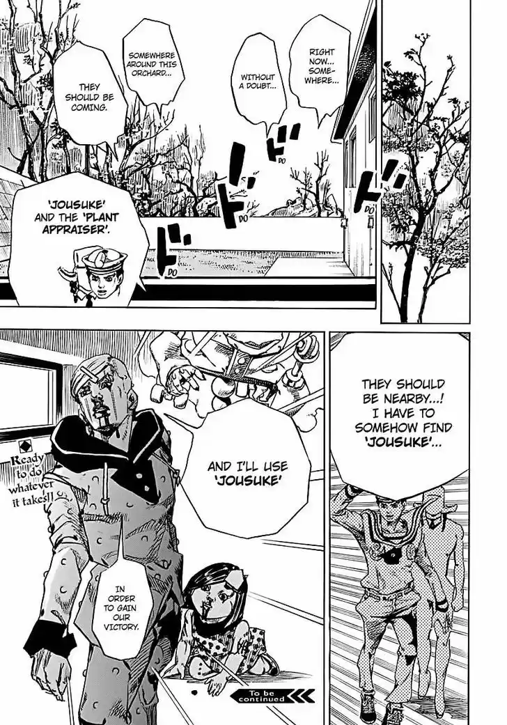 Jojo no Kimyou na Bouken - Jojorion 73