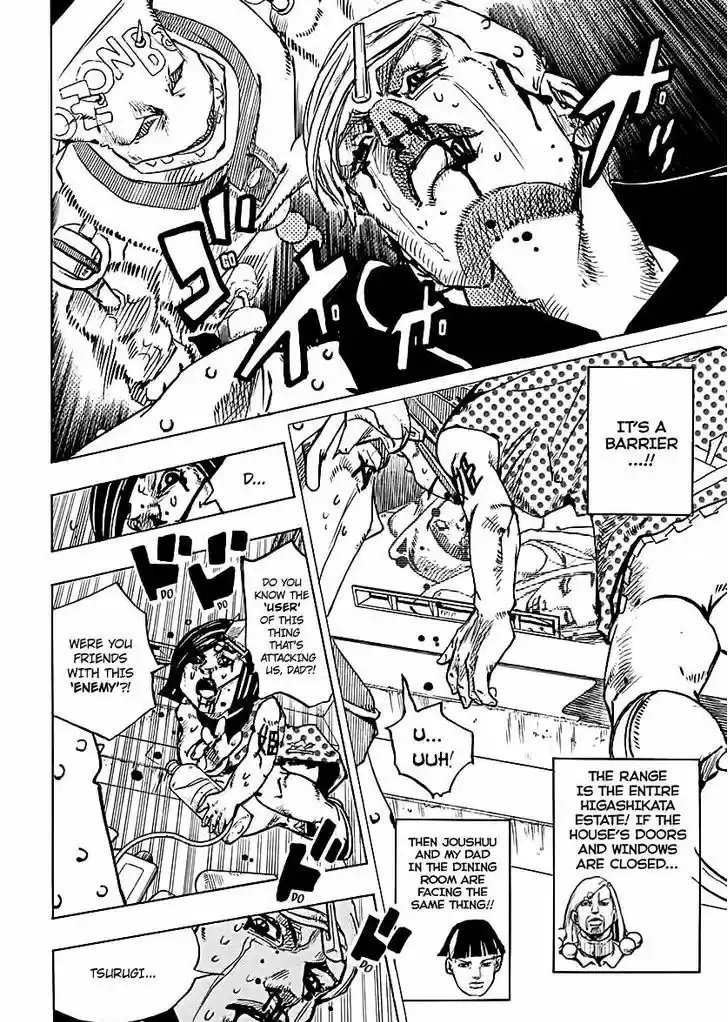 Jojo no Kimyou na Bouken - Jojorion 74