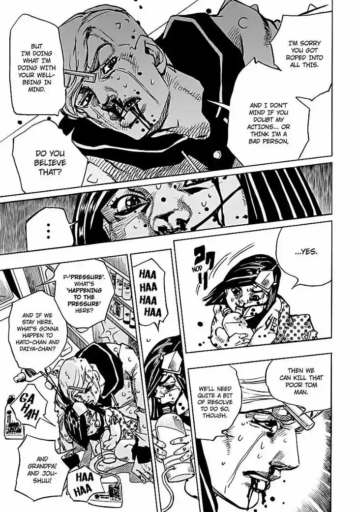 Jojo no Kimyou na Bouken - Jojorion 74