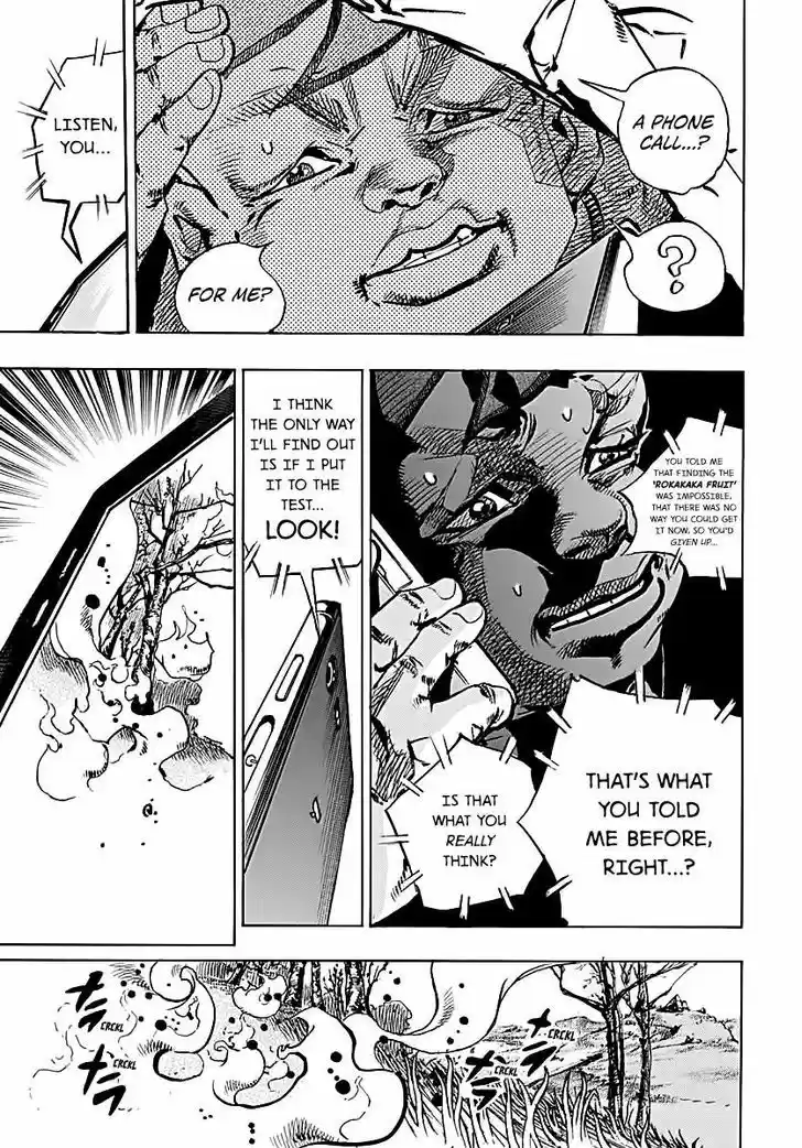 Jojo no Kimyou na Bouken - Jojorion 74