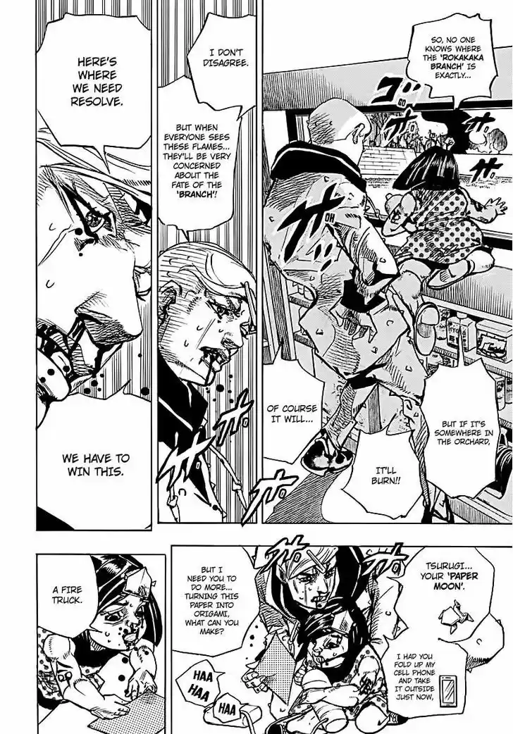 Jojo no Kimyou na Bouken - Jojorion 74