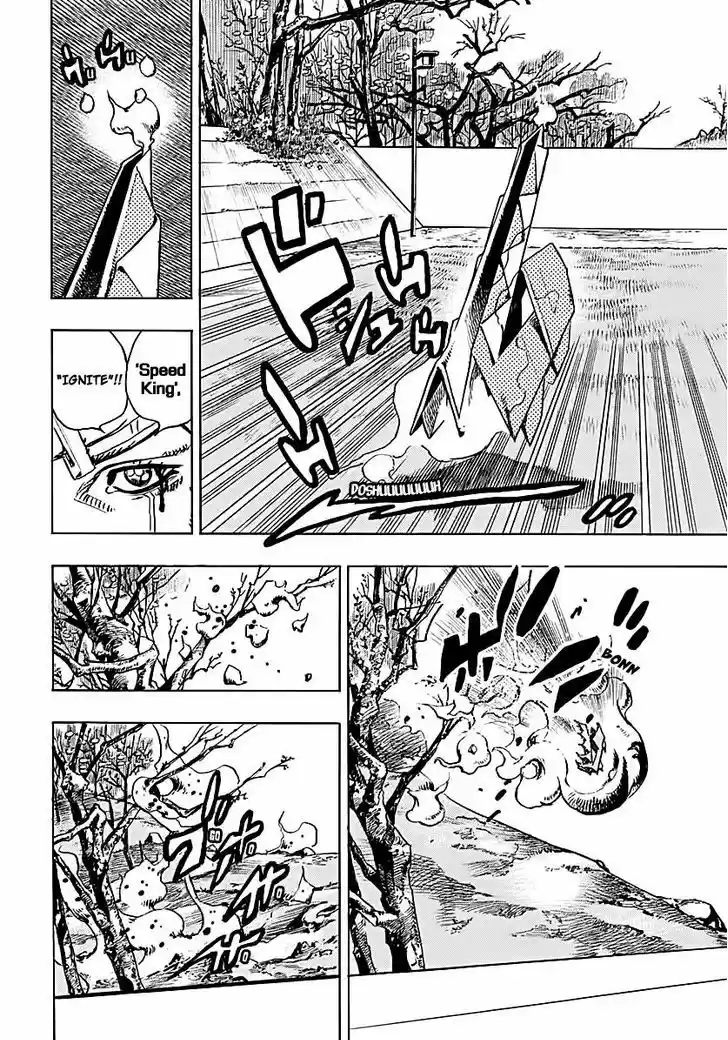 Jojo no Kimyou na Bouken - Jojorion 74